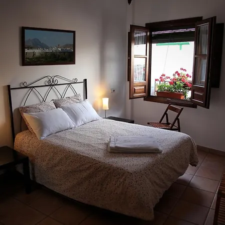Azahar Casa rural Priego de Córdoba